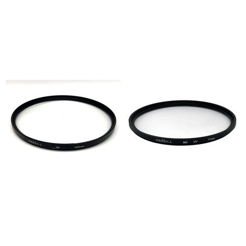 Easybuy gbr filtro 77mm - uv,